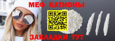 кокаин перу Кунгур