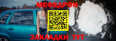 2c-b Кумертау