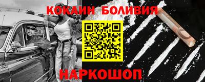 2c-b Кумертау