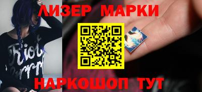 2c-b Кумертау