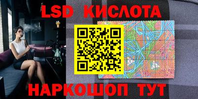 меф VHQ Кулебаки