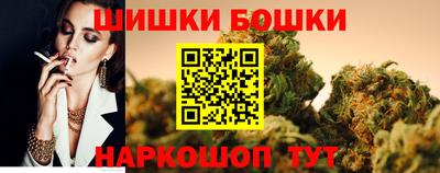 кокаин перу Кунгур