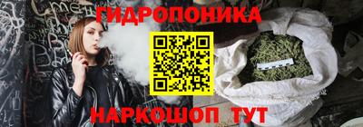 кокаин перу Кунгур