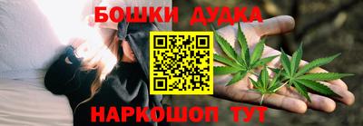 меф VHQ Кулебаки