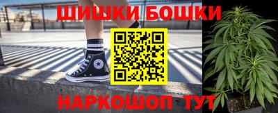 кокаин перу Кунгур