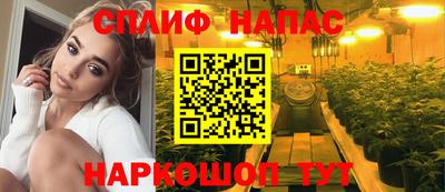 кокаин перу Кунгур