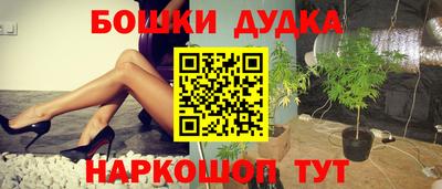 меф VHQ Кулебаки