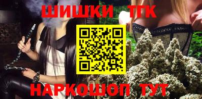 2c-b Кумертау