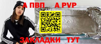 2c-b Кумертау