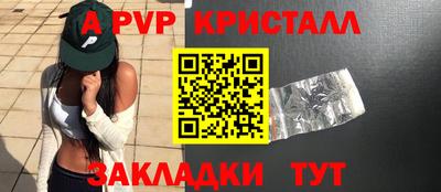кокаин перу Кунгур