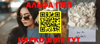 кокаин перу Кунгур