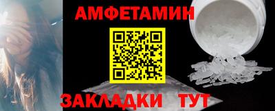 кокаин перу Кунгур