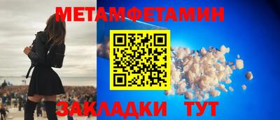 кокаин перу Кунгур