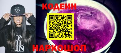 меф VHQ Кулебаки