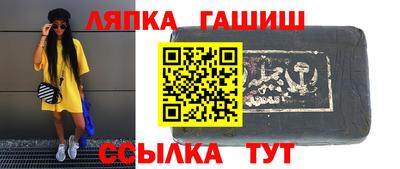 кокаин перу Кунгур