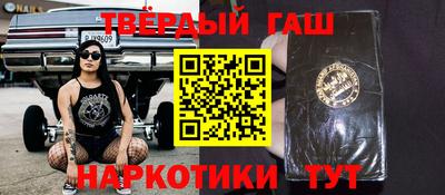 кокаин перу Кунгур