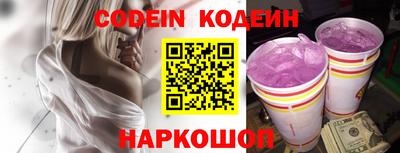 меф VHQ Кулебаки