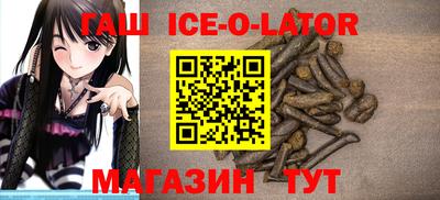 2c-b Кумертау