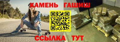 2c-b Кумертау