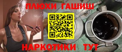 кокаин перу Кунгур