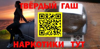 кокаин перу Кунгур