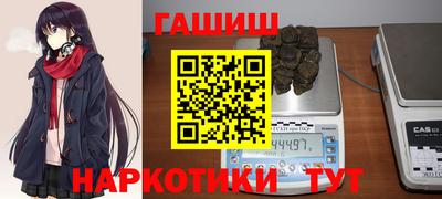 2c-b Кумертау