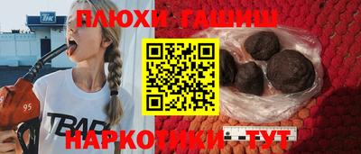 кокаин перу Кунгур
