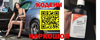 кокаин перу Кунгур