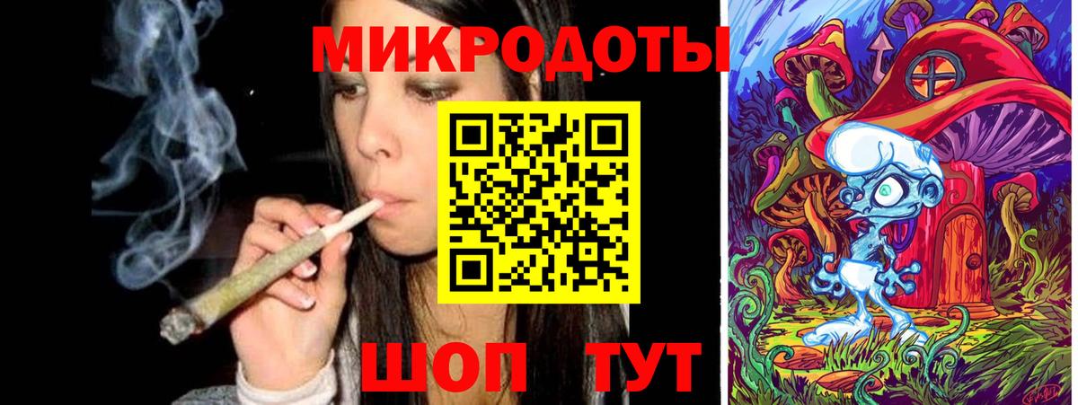 Галлюциногенные грибы Cubensis Гатчина
